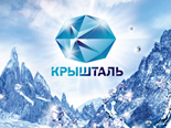 Разработка билборда РУП "Минск-Кристалл"